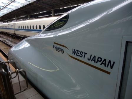 20111013_shinkansen.JPG